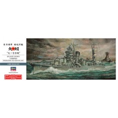 1/350 IJN Light Cruiser Yahagi 1945