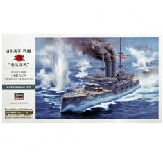1/350 IJN Battleship Mikasa Battle of Yellow Sea
