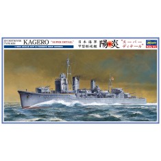 1/350 IJN Destroyer Type Koh Kagero Super Detail