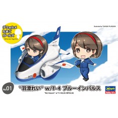 Deformer Egg Girls 01 - "Rei Hazumi" w/T-4 Blue Impulse (egg plane: 84.5x77mm)