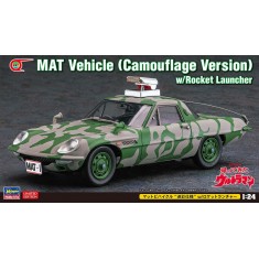 1/24 Camouflage MAT Vehicle With Rocket Launcher (SP562)