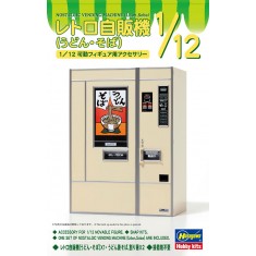 1/12 Nostalgic Vending Machine (Udon, Soba)