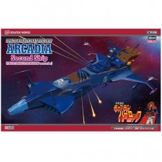 1/1500 Space Pirate Battleship Arcadia Second Ship (Phantom Death Shadow Conversion) 1978