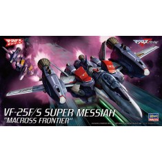 1/72 Macross Frontier VF-25F/S Super Messiah