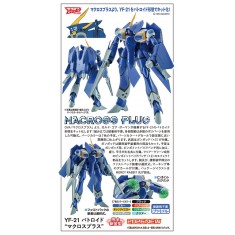 1/72 Macross Plus YF-21 Battroid