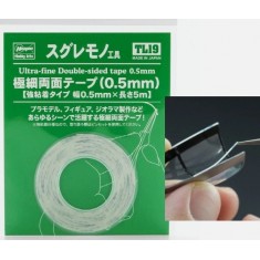 Ultra-fine Double-sided Tape 0.5mm (size: 0.5mm x 5mm)