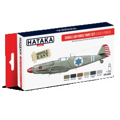 Acrylic Paint Set for Airbrush - Israeli Air Force Early Period from 1948 till 1967 (17ml x 6)