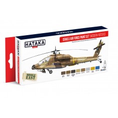 Acrylic Paint Set for Airbrush - Israeli Air Force: Israeli Helicopters since late 1970s (17ml x 8)