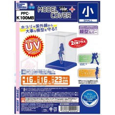 Modelcover Plus Small Marineblue Display Case (Internal 150x150x190mm)