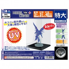 Modelcover Plus Extra Large Black Display Case (Internal 300x300x440mm)