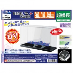 Modelcover Plus Super Long Black Display Case (Internal 440x150x250mm)
