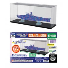 Model Cover Plus Super Dreadnought Grade Black Display Case (Internal 870x250x340mm)