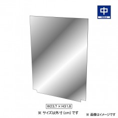 Backmirror Plus Middle for Display Case (237 x 318 mm, PVC)