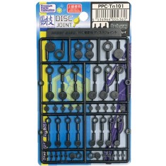 Disc Joint Set (6mm, 8mm, 9.7mm, Dark Grey)