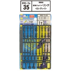 Ball-Shaped Link Joint Set for 1/12 Figures (G Grey)