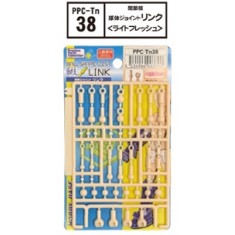 Ball-Shaped Link Joint Set for 1/12 Figures (Light Flesh)