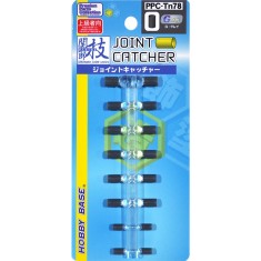 Joint Catcher Socket Set (G Grey)