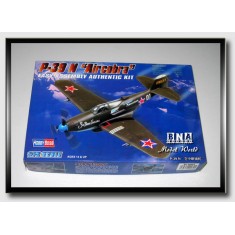 1/72 Bell P-39N Airacobra