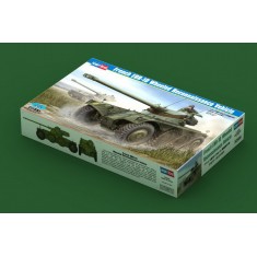 1/35 French EBR-10 Wheeled Reconnaissance Vehicle