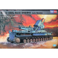 1/72 Morser Karl-Gerat 040/041 [Late]