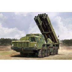 1/72 Russian 9A52-2 Smerch-M multiple rocket launcher of RSZO 9k58 Smerch MRLS