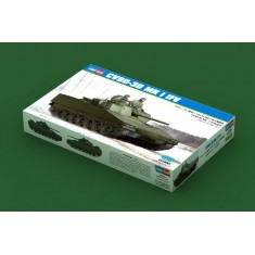 1/35 Swedish CV90-30 MK I IFV
