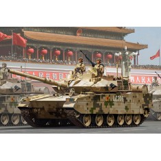 1/35 PLA ZTQ-15 Light Tank