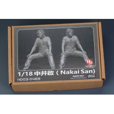 1/18 Akira Nakai - Sitting (1 Resin Figure) [Limited Edition]