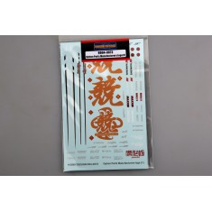 Option Parts Manufactures Logo Decals #1