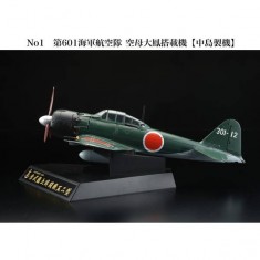 1/32 WWII IJN Zero Type 52 601st Naval Air Group (Taiho,Pre-painted Easy Assembly kit)