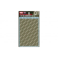 1/35 JGSDF Camouflage Uniform Water-Slide Decals