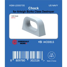 1/200 Chock (36pcs)