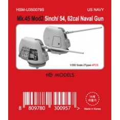 1/350 US Navy Mk.45 Mod2 - 5inch/54, 62cal Naval Gun (4pcs)