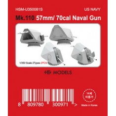 1/350 US Navy MK.110 - 57mm/70cal Naval Gun (2pcs)