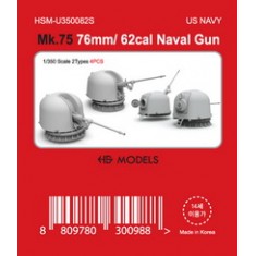 1/350 US Navy MK.75 -76mm/62cal Naval Gun (4pcs)