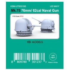 1/700 US Navy MK-75 76mm/ 62 Cal Naval Gun (2pcs)