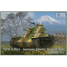 1/72 Japanese Infantry Support Tank Type 2 Ho-I
