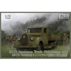 1/72 Japanese 917t Truck (Yokohama cab)