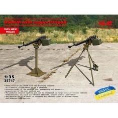 1/35 DShKM Heavy Machine Gun with Support/Tripod