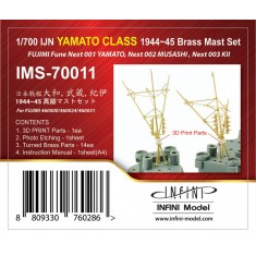 1/700 IJN Yamato Class Brass Mast Set for Fujimi kit 460000/460024/460031