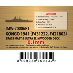 1/700 IJN Kongo 1941 Brass Mast & 0.1mm Ultra Slim Wooden Deck for Fujimi 431222/421803