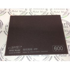 Softback Sanding Sponge - Fine Grade #600 (140mm x 106mm, 1pc)