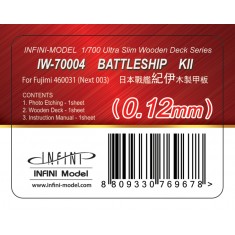 1/700 IJN Kii-Class Wooden Deck for Fujimi kit 460031/003