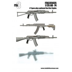 1/35 AK74 Rifles (4pcs)
