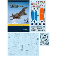 1/32 IAF F-15I Ra'am Decals for Tamiya F-15E kits 