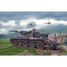 1/35 M110A1 Self Propelled Gun