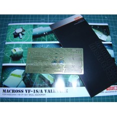 1/48 Macross VF-1S/A Skull Squadron PE Detail Set for Hasegawa kits