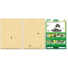 Airbrush Camo-Mask for 1/35 Russian Main Battle Tank T-14 Armata Camouflage Scheme 1