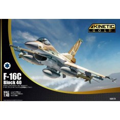 1/48 IDF F-16C Block 40