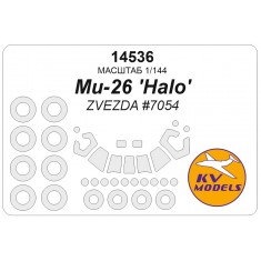 1/144 Mil Mi-26 Halo Helicopter Masking with Wheel Masks for Zvezda 7054 Kit